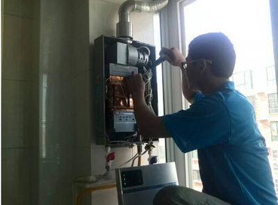 衢州市欧派热水器上门维修案例